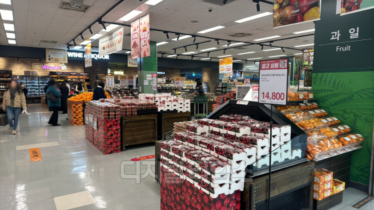 7일 방문한 서울 영등포구의 한 대형 마트.